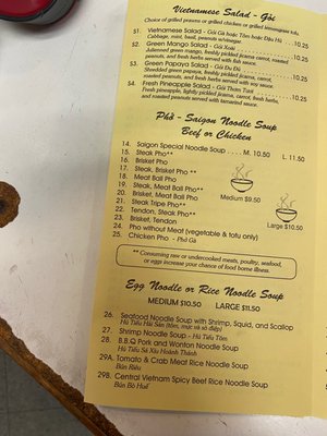 Menu photo 6 Pho Saigon Seattle, WA Menu photo 6 Pho Saigon Seattle, WA