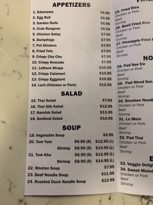 Menu photo 5 Pad Thai Sheridan, WY