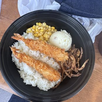 Curryfornia - mild curry on the side - Japanese Curry Near Me - Torrance, California