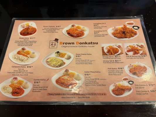 Menu photo 2 Brown Donkatsu and Ramen Markham, ON Menu photo 2 Brown Donkatsu and Ramen Markham, ON