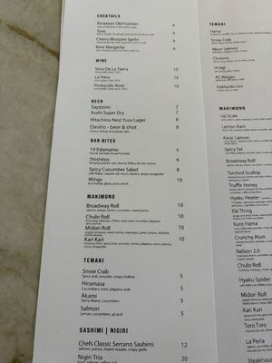 Menu photo 1 Nineteen Hyaku San Antonio, TX Menu photo 1 Nineteen Hyaku San Antonio, TX