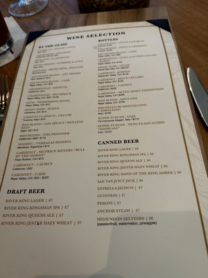 Menu photo 7 Honey + Vine Chandler, AZ Menu photo 7 Honey + Vine Chandler, AZ