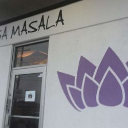 Yoga Warehouse Columbia - Entrance to the building