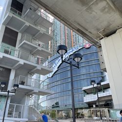 青衣城