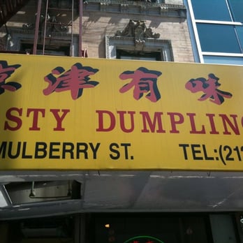 Tasty Dumpling - Chinese Near Me - New York, New York Tasty Dumpling - Chinese Near Me - New York, New York