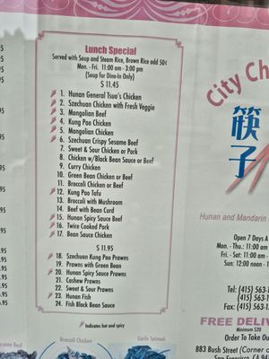 Menu photo 5 City Chopsticks San Francisco, CA Menu photo 5 City Chopsticks San Francisco, CA