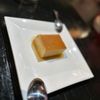 Xunta - Tapas España gift card