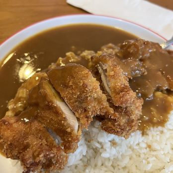 Ayame Curry & Ramen - 22. Chicken Katsu Curry Rice - Ramen Near Me - Kaneohe, Hawaii Ayame Curry & Ramen - 22. Chicken Katsu Curry Rice - Ramen Near Me - Kaneohe, Hawaii