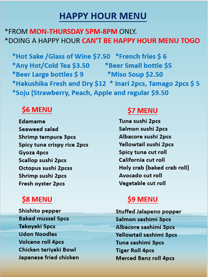 Menu photo 1 O Sumo Sushi Sherman Oaks, CA Menu photo 1 O Sumo Sushi Sherman Oaks, CA