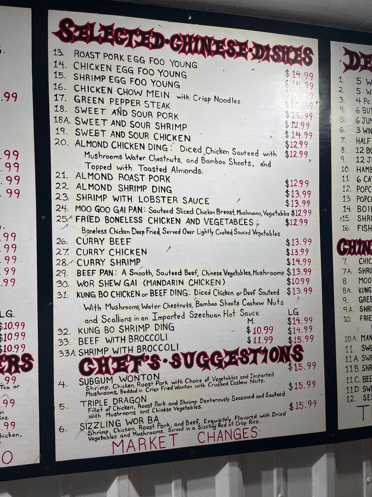 CHINESE KITCHEN Updated October 2024 1731 W Main St, Ville Platte, Louisiana Chinese