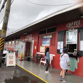 Chings' Punaluu Store - Front of Ching's Punaluu Store and coffee shop - Convenience Stores Near Me - Hauula, Hawaii Chings' Punaluu Store - Front of Ching's Punaluu Store and coffee shop - Convenience Stores Near Me - Hauula, Hawaii