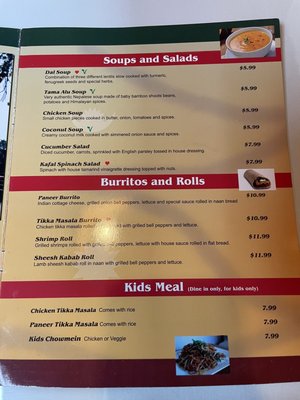 Menu photo 3 Kafal Restaurant Santa Rosa, CA