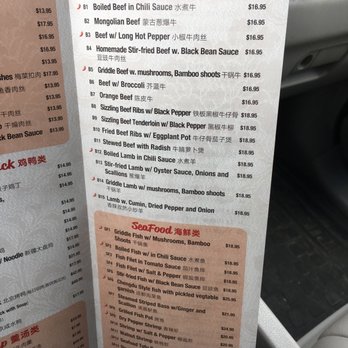 Mama Wong - Beef Lamb and seafood menu - Asian Fusion Near Me - Exton, Pennsylvania Mama Wong - Beef Lamb and seafood menu - Asian Fusion Near Me - Exton, Pennsylvania