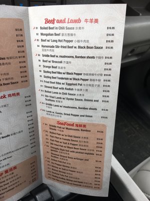 Menu photo 4 Mama Wong Exton, PA