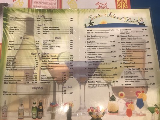 Menu photo 1 Imperial China Buffet Watertown, CT Menu photo 1 Imperial China Buffet Watertown, CT