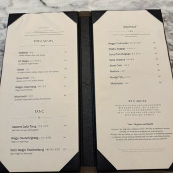 Kunjip Tofu - Menu - Korean Near Me - Mountain View, California Kunjip Tofu - Menu - Korean Near Me - Mountain View, California