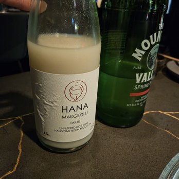 PERILLA korean fare - Korean Near Me - Chicago, Illinois