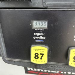 Gas price 7/11/24