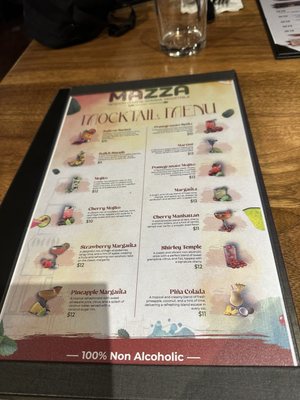 Menu photo 5 Mazza Concord, CA