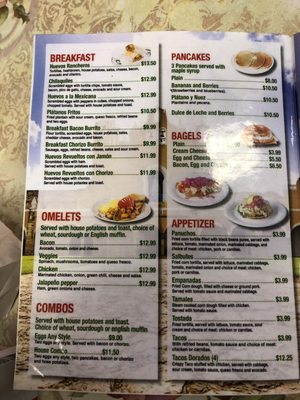 Menu photo 7 Mi Yucatan San Francisco, CA