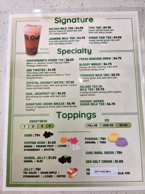 Menu photo 7 Tii Cup Chandler, AZ Menu photo 7 Tii Cup Chandler, AZ