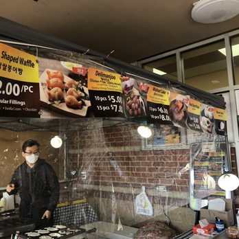 Lotte Plaza - Food vendor at the Entrance - International Grocery Near Me - Rockville, Maryland Lotte Plaza - Food vendor at the Entrance - International Grocery Near Me - Rockville, Maryland