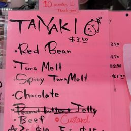 Yayyy taiyaki! Yayyy taiyaki!