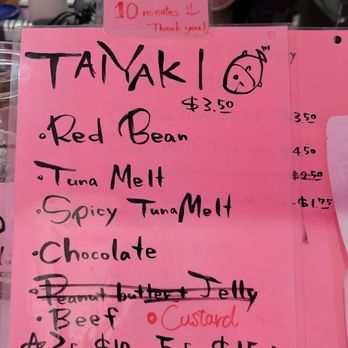 Malu - Yayyy taiyaki! - Desserts Near Me - Honolulu, Hawaii Malu - Yayyy taiyaki! - Desserts Near Me - Honolulu, Hawaii