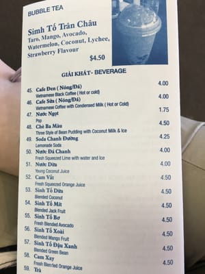 Menu photo 1 Pho Hoang Vietnamese Restaurant Calgary, AB