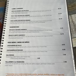 Menu Menu