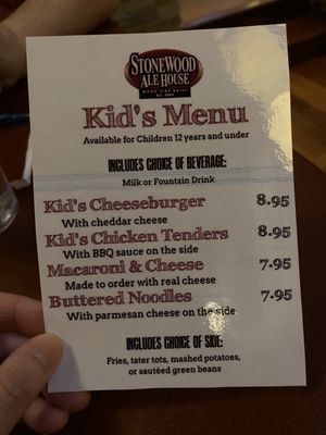 Menu photo 7 Stonewood Ale House Schaumburg, IL