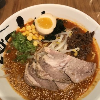 Ganko Ittetsu Ramen - Spicy miso ramen - Ramen Near Me - Brookline, Massachusetts Ganko Ittetsu Ramen - Spicy miso ramen - Ramen Near Me - Brookline, Massachusetts