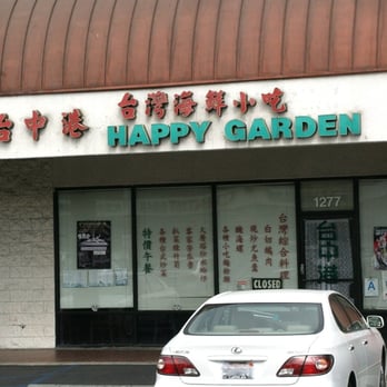 【happy garden】 Happy Garden | Redford MI