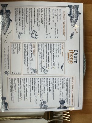 Menu photo 4 Chorn Thong Ridgewood, NJ