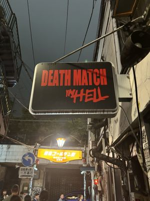 Deathmatch in Hell by null