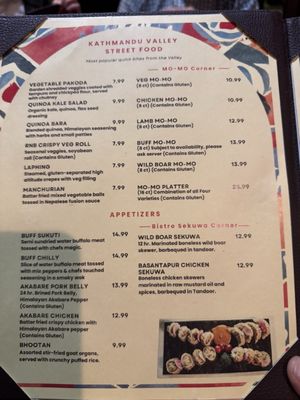 Menu photo 4 Royal Nepal Bistro Vienna, VA Menu photo 4 Royal Nepal Bistro Vienna, VA