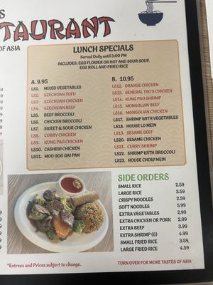 Brother's Noodles by null