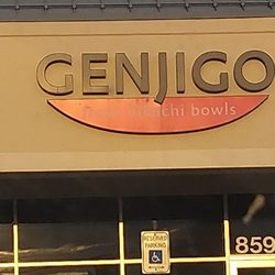 Genjigo