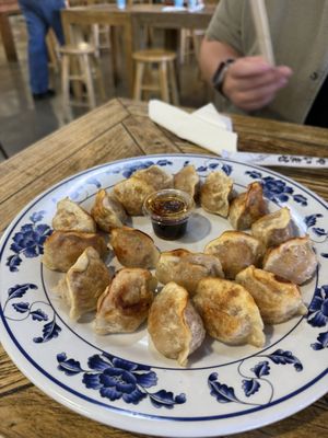 Huang Cheng Potsticker by null