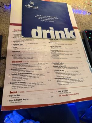Menu photo 1 Maria's Nesconset, NY