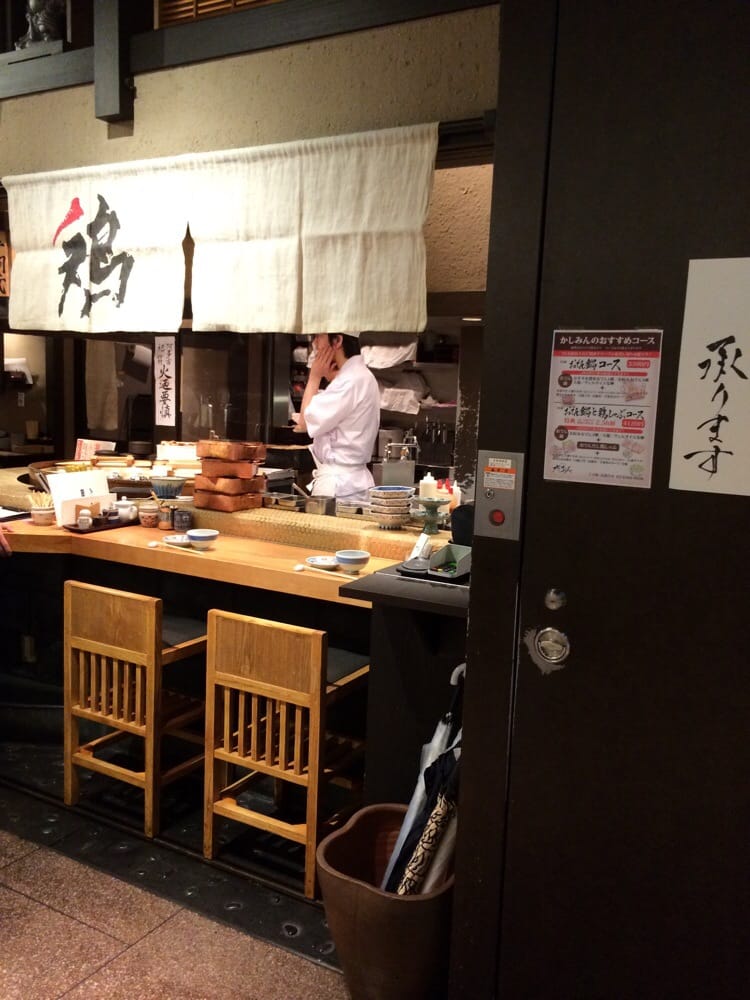 Odenkashimin Marunouchi