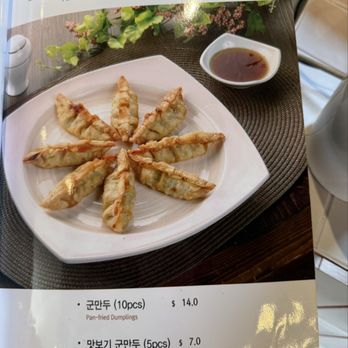 Jjamppong Zizon - Menu - Korean Near Me - Oakland, California Jjamppong Zizon - Menu - Korean Near Me - Oakland, California