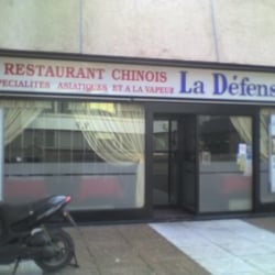 La Défense Première - Façade du Restaurant Chinois