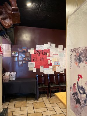 Joy Luck Restaurant by null