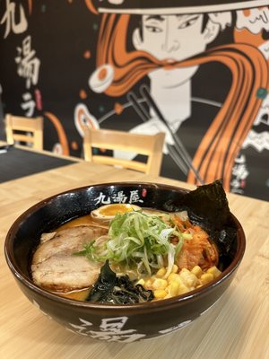 Kyuramen - Eagan by null