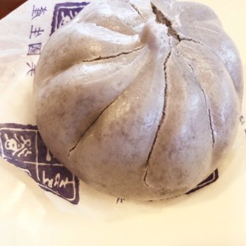 Four Seasons Buffet - Taro bun - Buffets Near Me - Cerritos, California Four Seasons Buffet - Taro bun - Buffets Near Me - Cerritos, California
