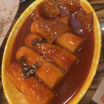 Golmok Market Bar - Tteokbokki - Bars Near Me - Seattle, Washington Golmok Market Bar - Tteokbokki - Bars Near Me - Seattle, Washington