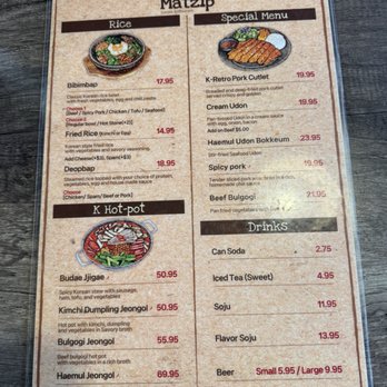 Matzip - Menu - Korean Near Me - Union City, California