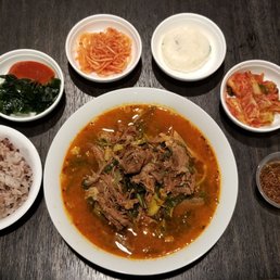 Black Goat Stew