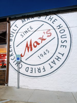 Max's Restaurant Houston, Cuisine of the Philippines by null